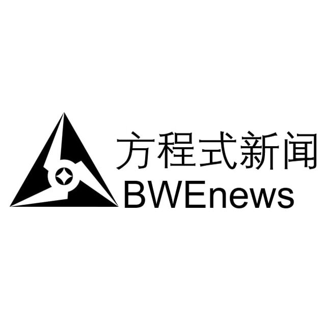 方程式