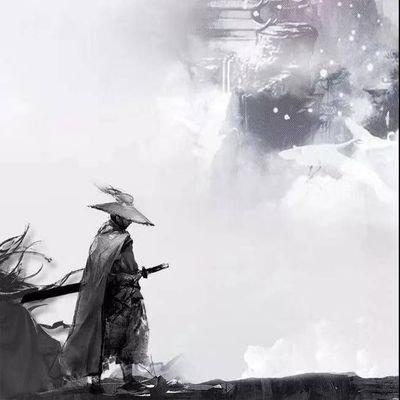 屠神