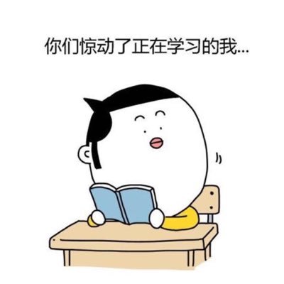 憨哥今晚打金狗