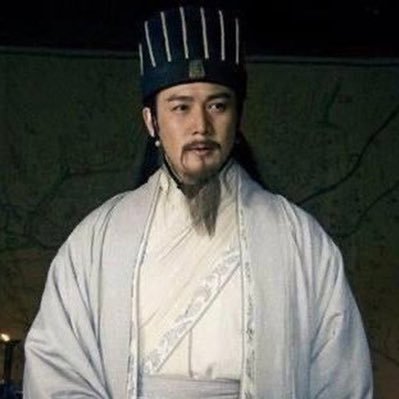 Ngoạ Long