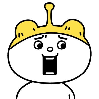 Captain KUMA