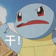 加密首席杰尼龟.defi