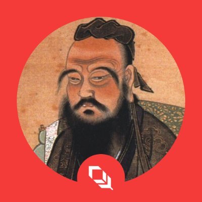 Chris Yin