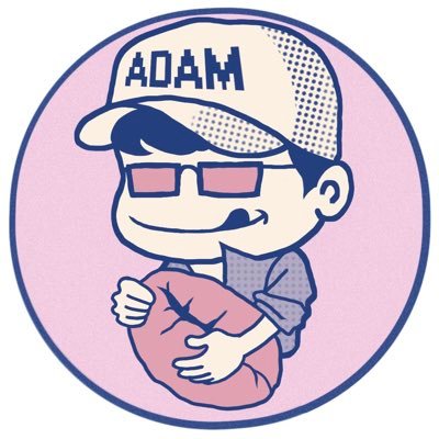 AdamsuMus