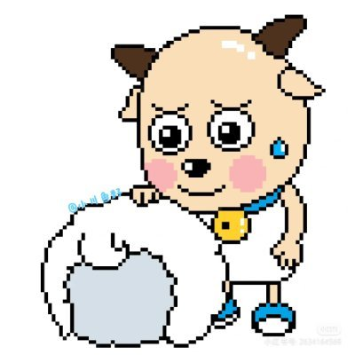 白丁 Ⓜ️Ⓜ️T