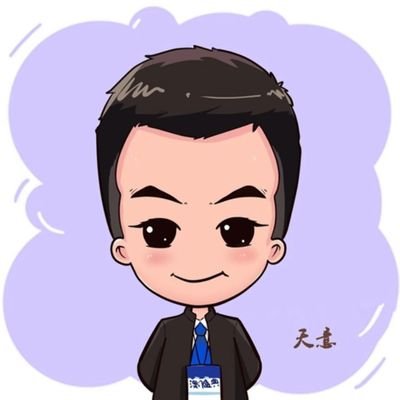 天意
