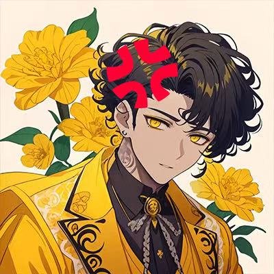 Howe 祛魅 | 𝟎𝐱𝐔💢
