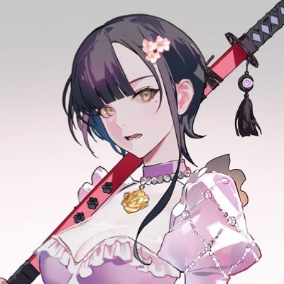 Onigiri Freya