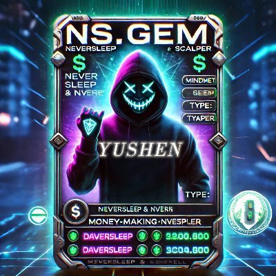 yushen ｜NS.Gem