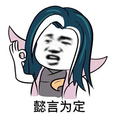 币圈邪修司马大叔 | Crypto Alchemist
