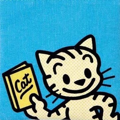 猫弟
