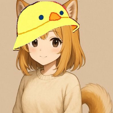 しん (🦄/acc)