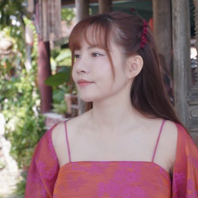 Eira Ngô