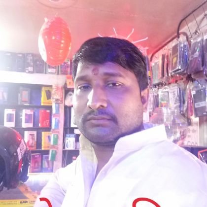 Chote Baba