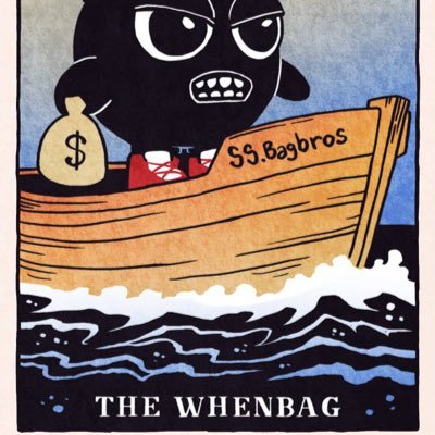 WhenBag 🔮