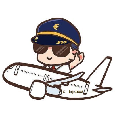 空投机长