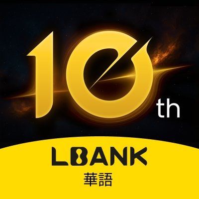 LBank華語丨MEME 之旅 🛫