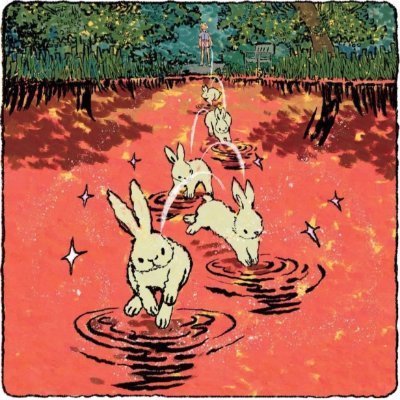 川大财子 debot 推广大使