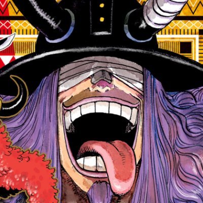 Straygod ✗ Yato