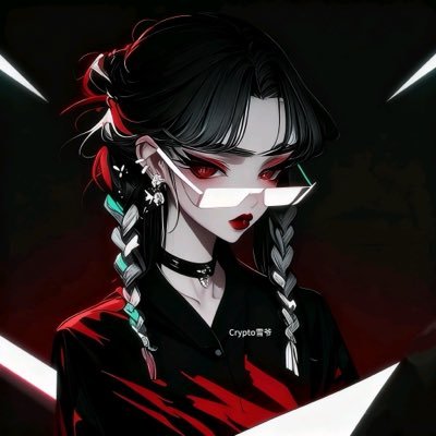 Crypto雪爷