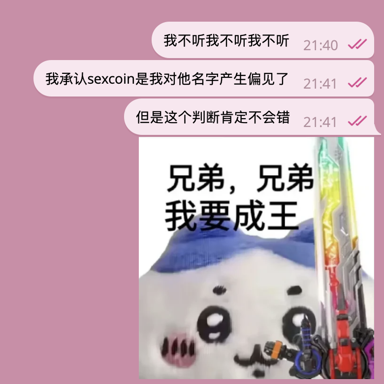Mention image