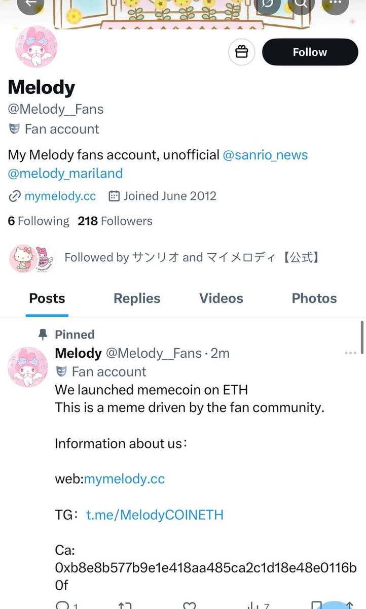 Mention image