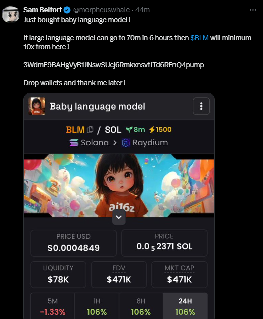 Mention image