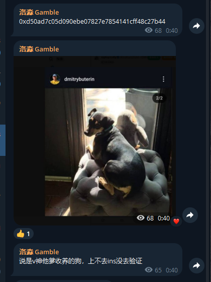 Mention image