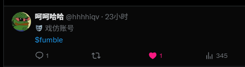 Mention image
