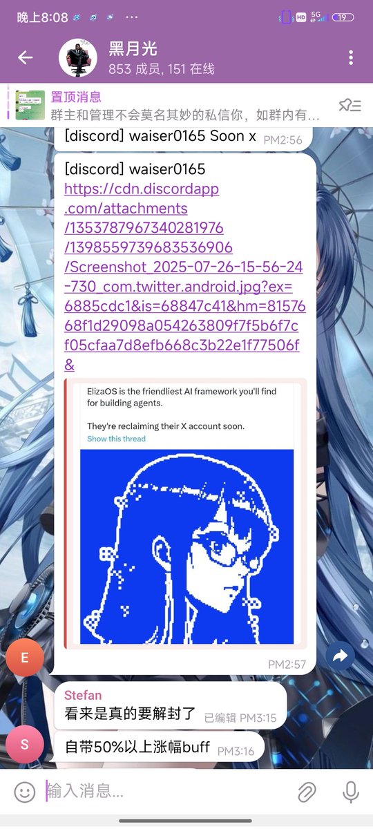 Mention image