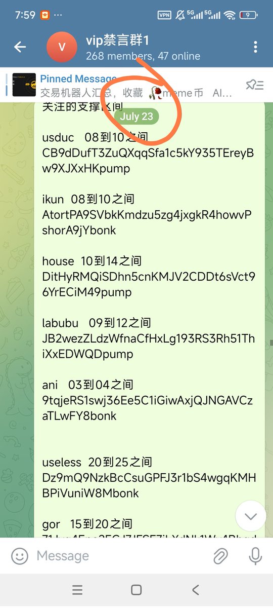 Mention image