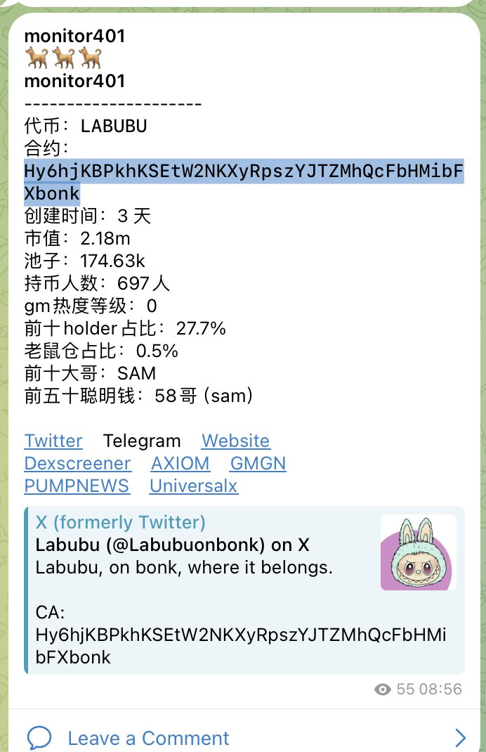 Mention image