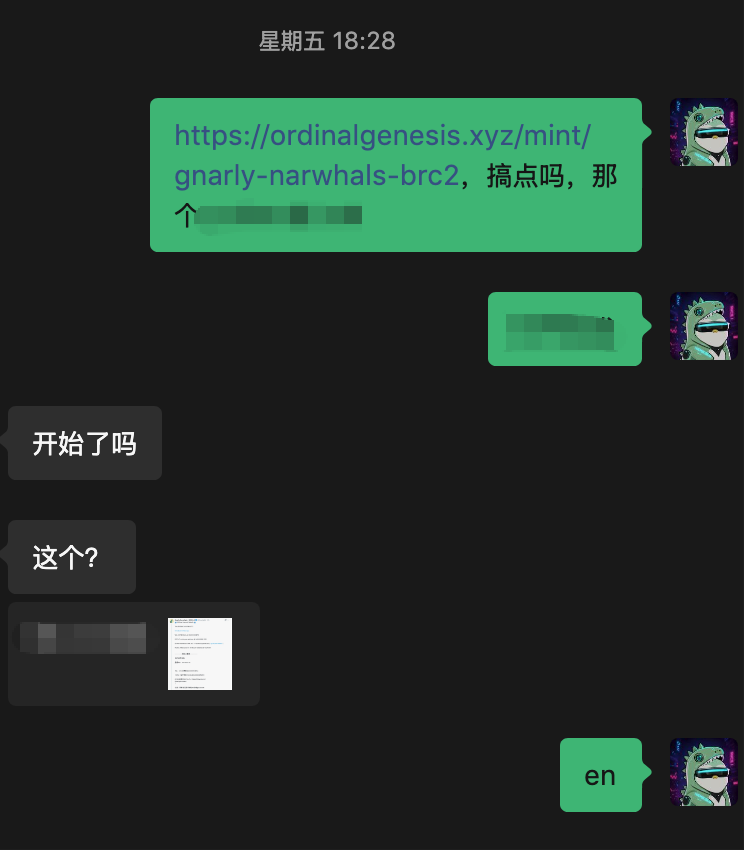 Mention image