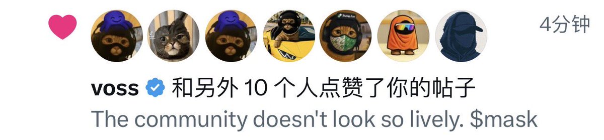Mention image