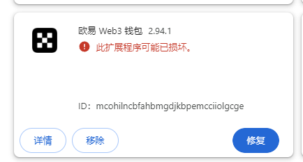 Mention image