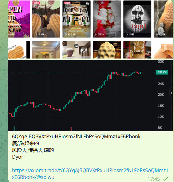 Mention image