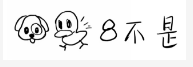 Mention image