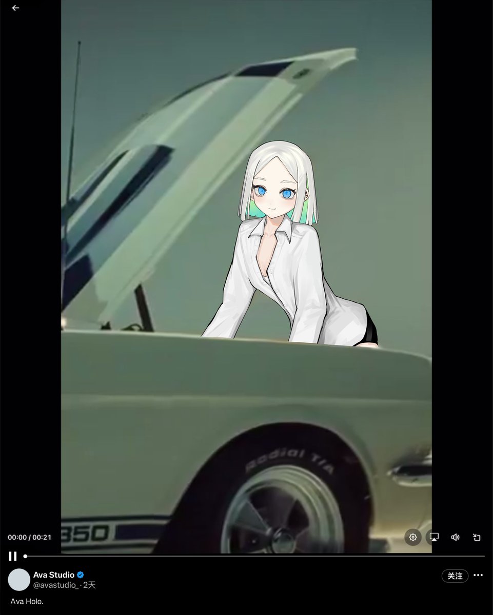 Mention image