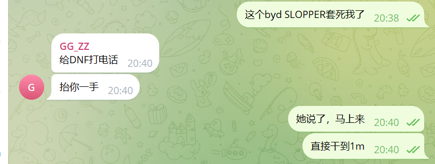 Mention image