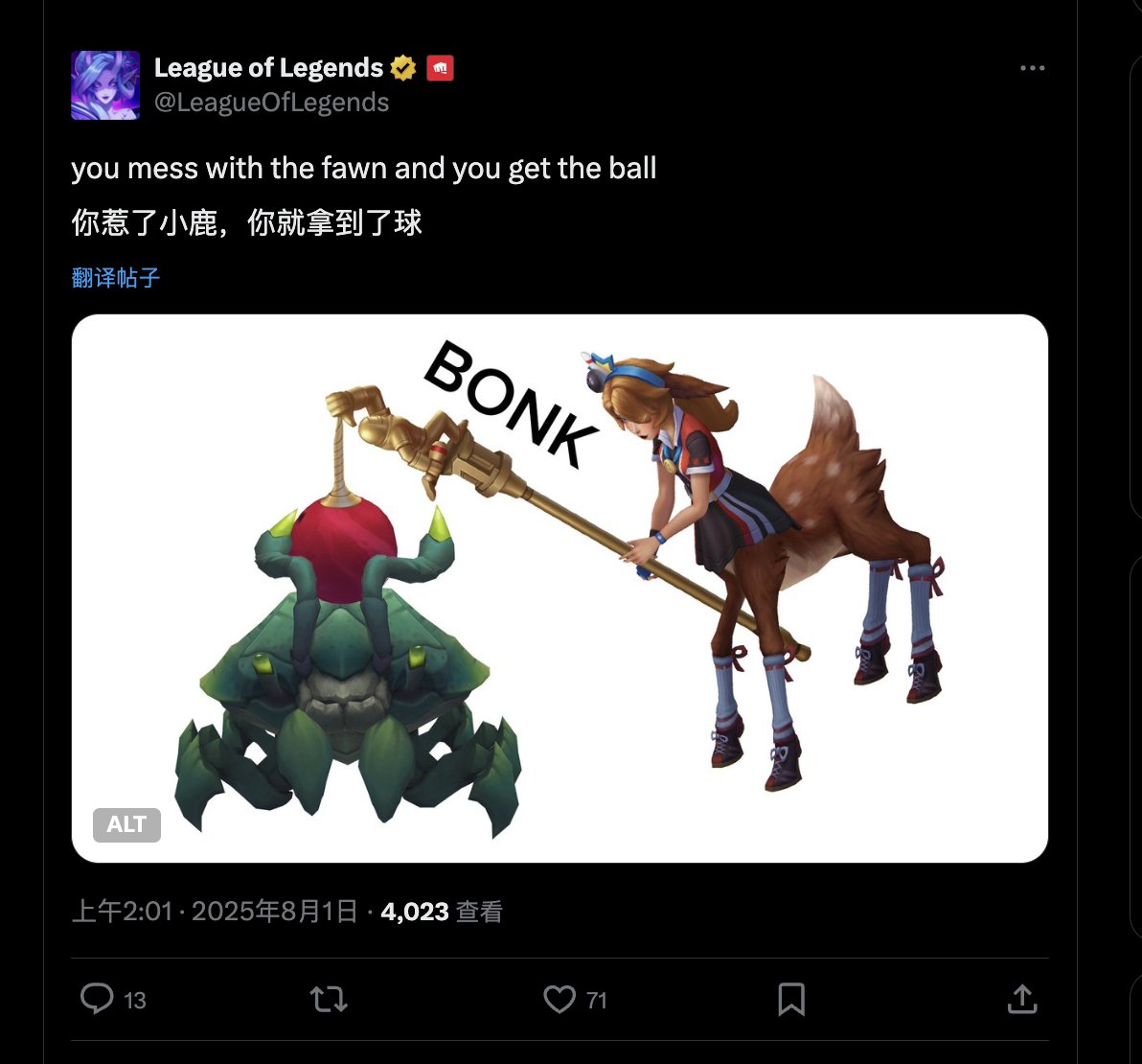 Mention image