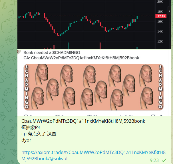 Mention image