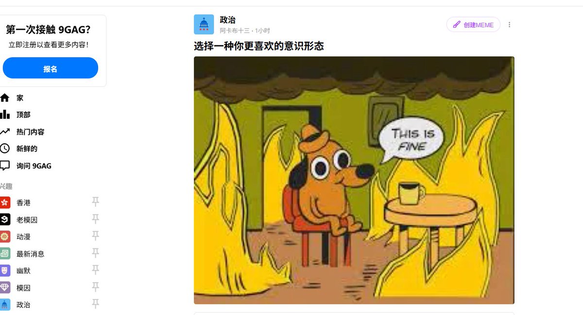 Mention image