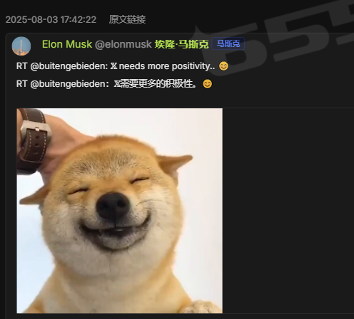 Mention image