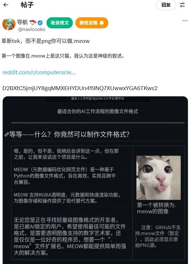 Mention image