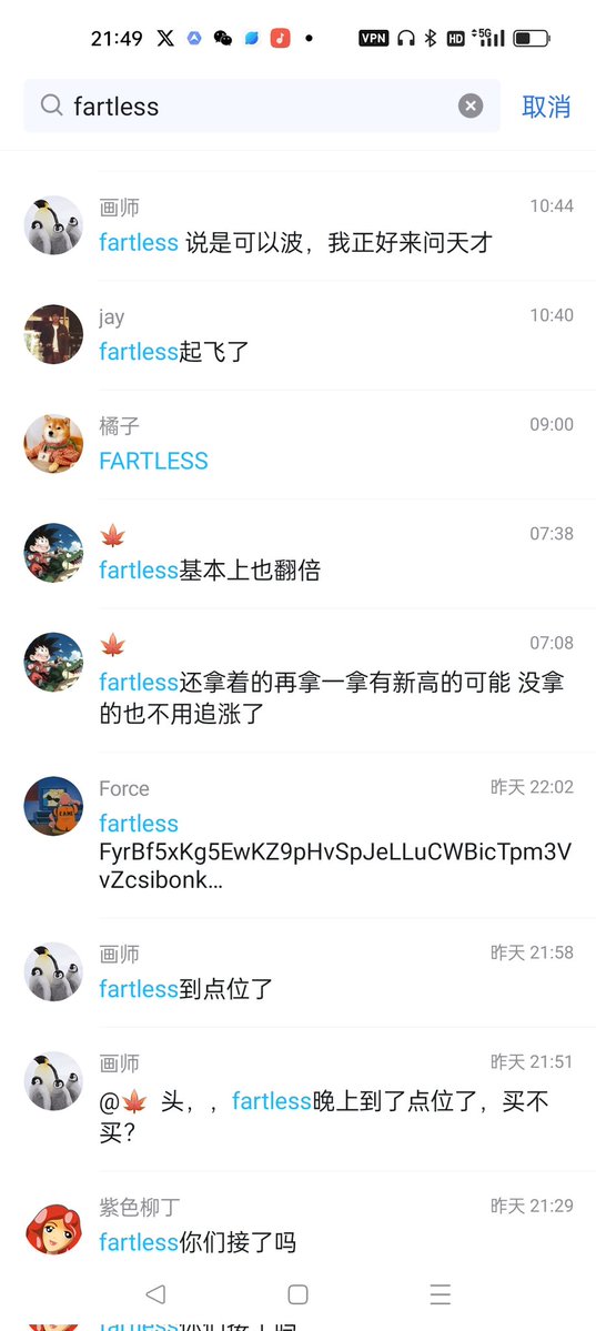 Mention image