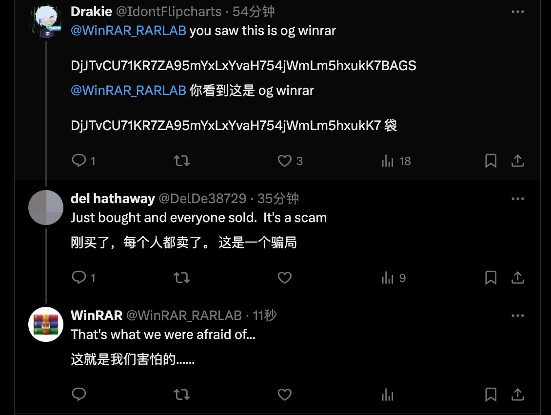 Mention image