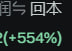 Mention image
