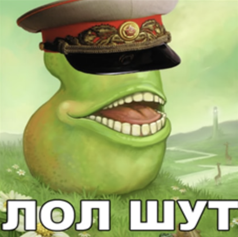 Mention image