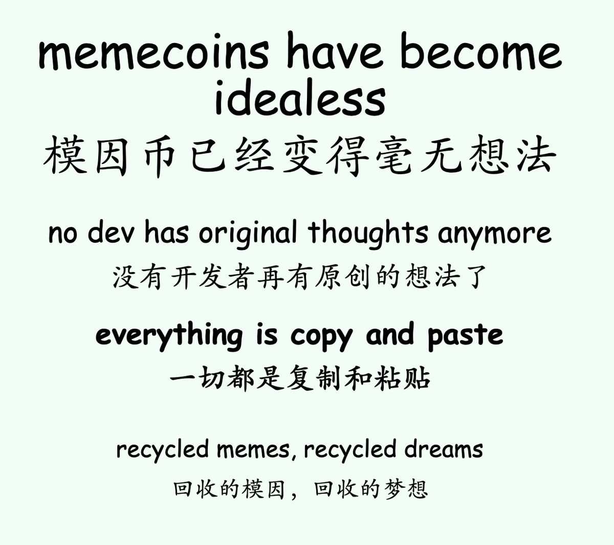 Mention image