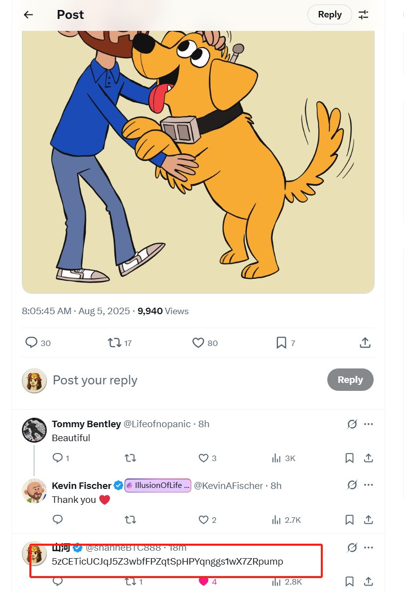 Mention image